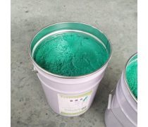 水性防腐涂料的绿色革命 技术突破与应用前景